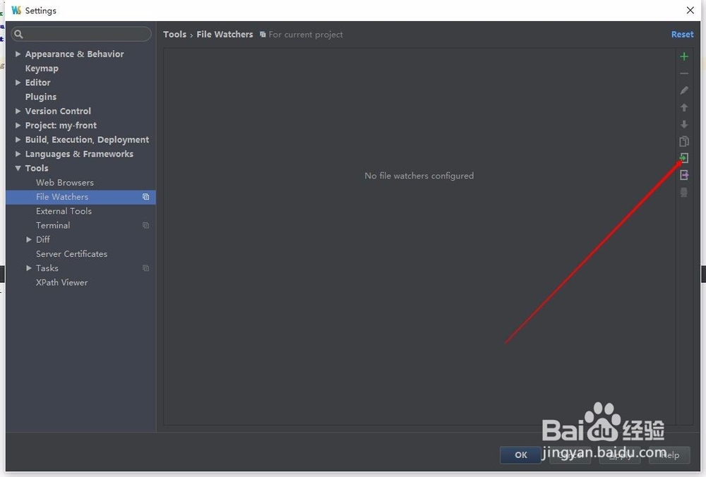 webstorm scss 自动编译添加css3前缀