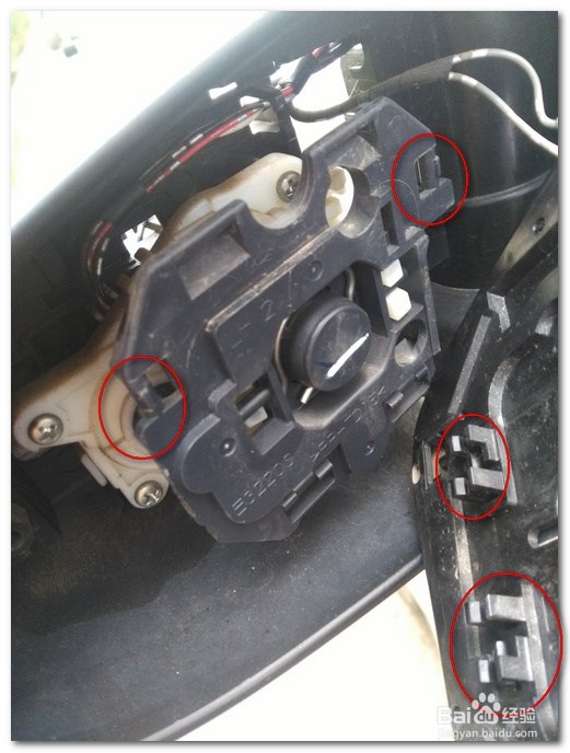 14款卡罗拉怎么自己动手更换转向灯