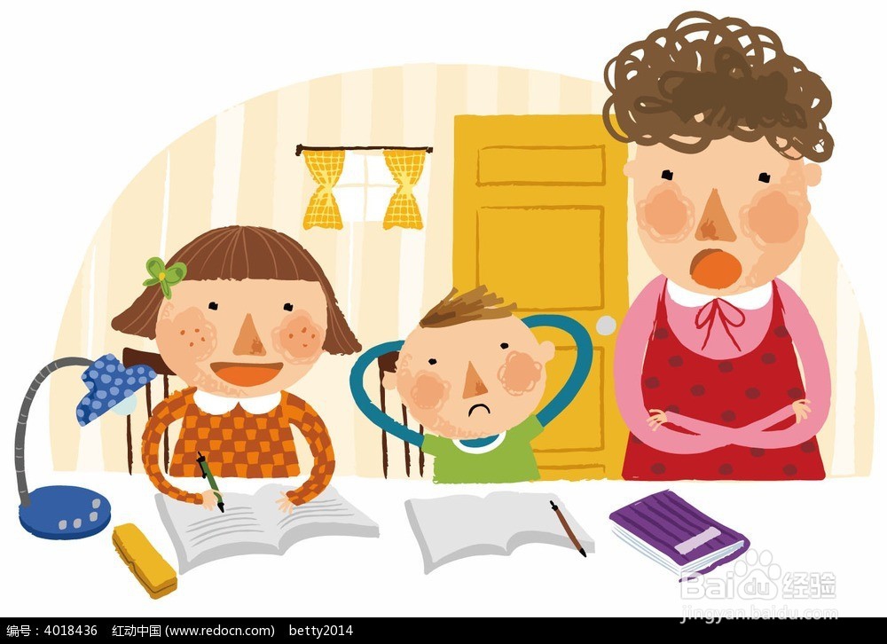 有效的学习和考前复习方法