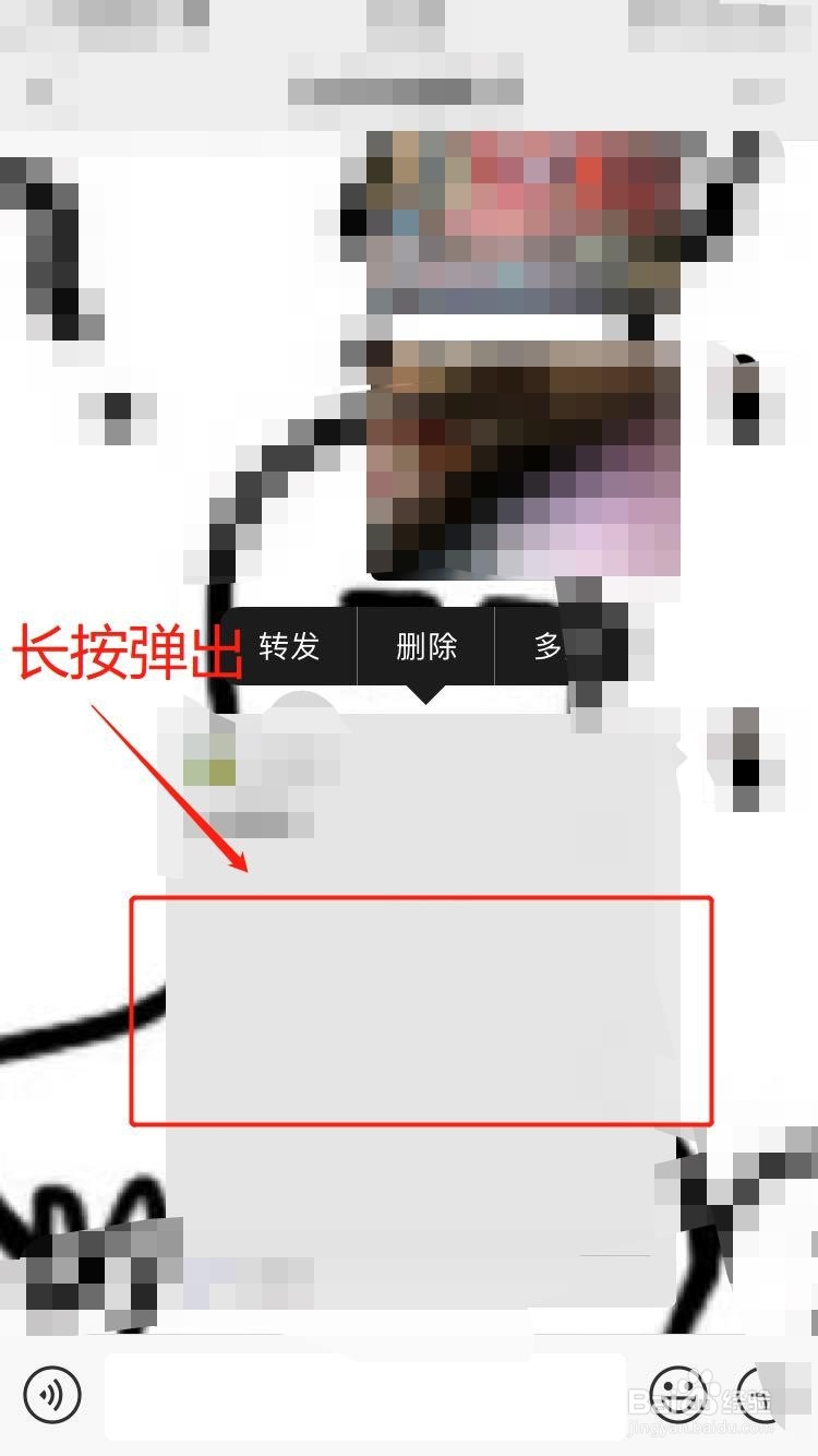 小程序怎么实现分享到朋友圈的功能