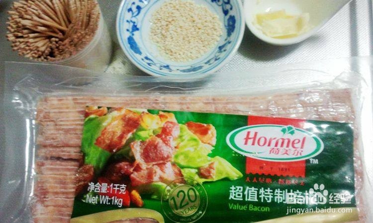 韩牛朗牛排杯分享香煎培根做法
