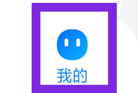 智行旅行APP怎样设置账号管理功能