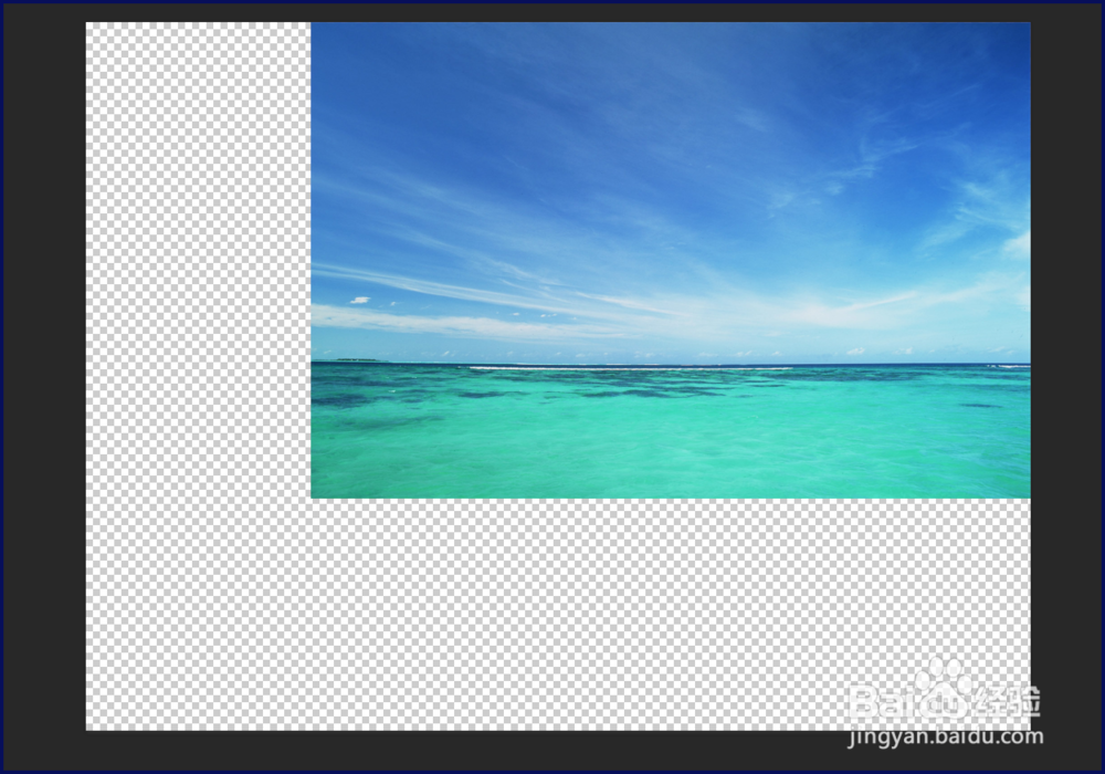ps图片大小如何调整