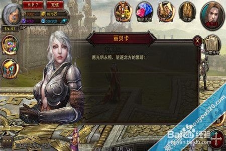 《封魔》评测：揭秘风暴中的四大超级玩法