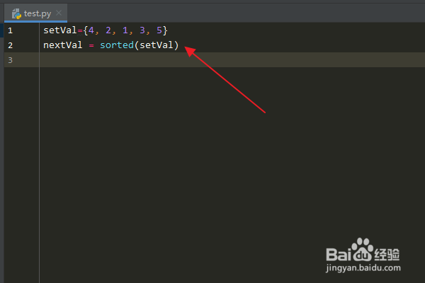 Python编程：如何将集合元素按从小到大排序