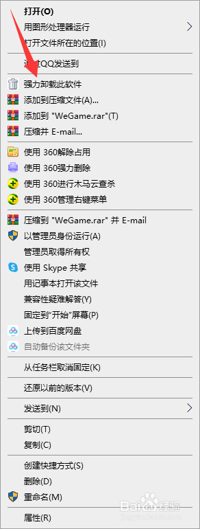 dnf开启了dps统计为啥不显示