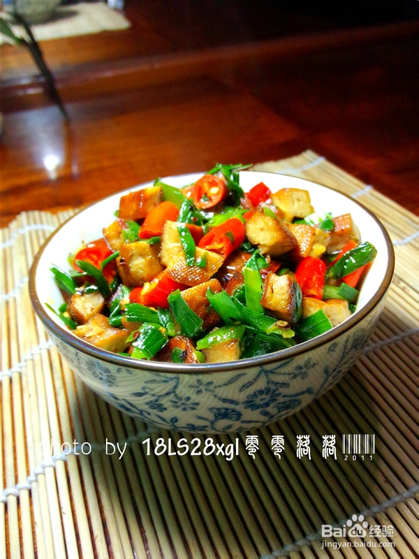 私房菜：韭菜炒豆干