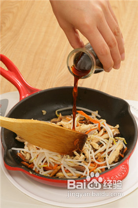 四喜春卷的做法