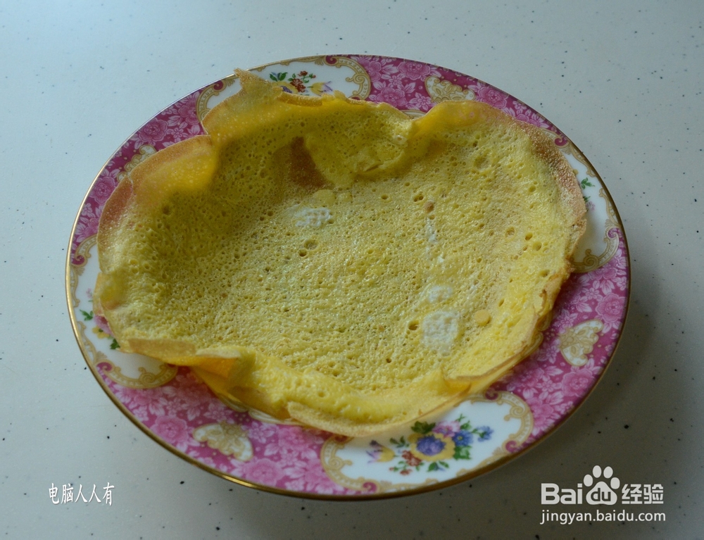 系列美食：[55]菜肉馄饨