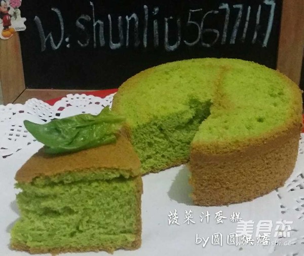 菠菜汁戚风蛋糕