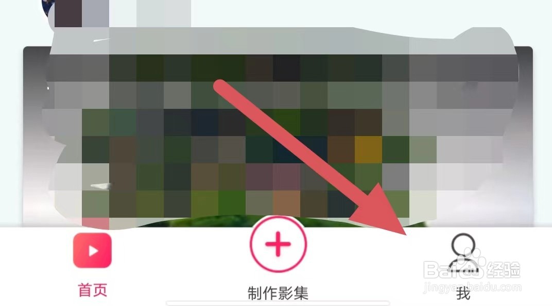 小年糕如何查看常见问题？