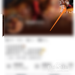 关闭抖音的个人新增关注功能