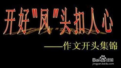 怎样才能提高微信软文阅读量
