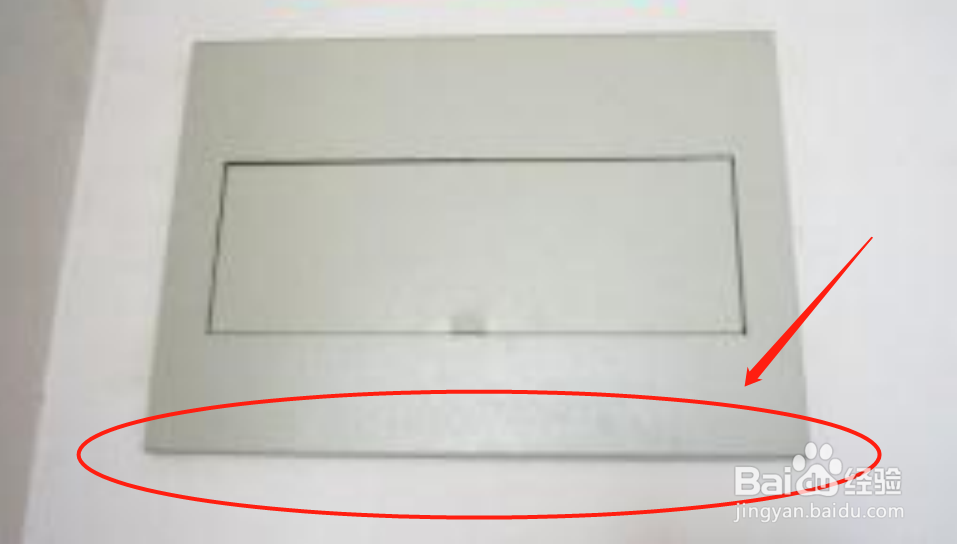 验收标准怎么写