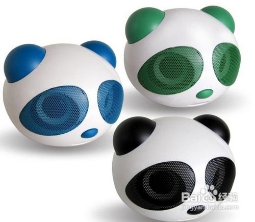 如何让幼儿学习英语