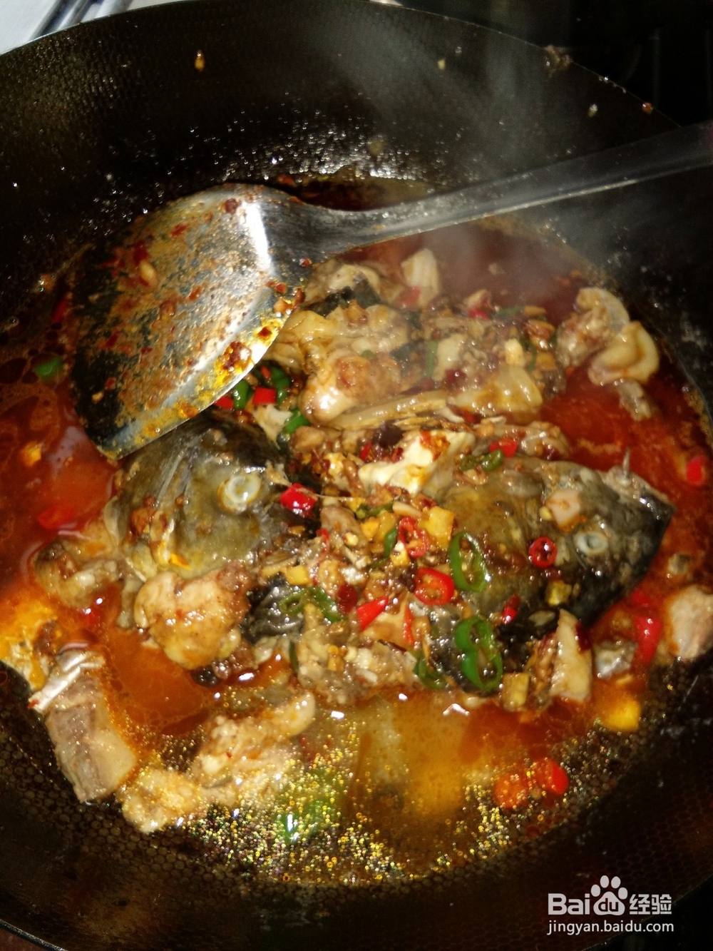 菜心豆瓣辣鱼锅