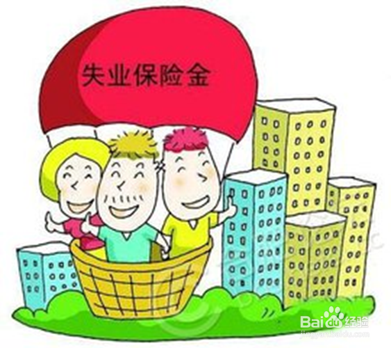 参加社保有什么好处