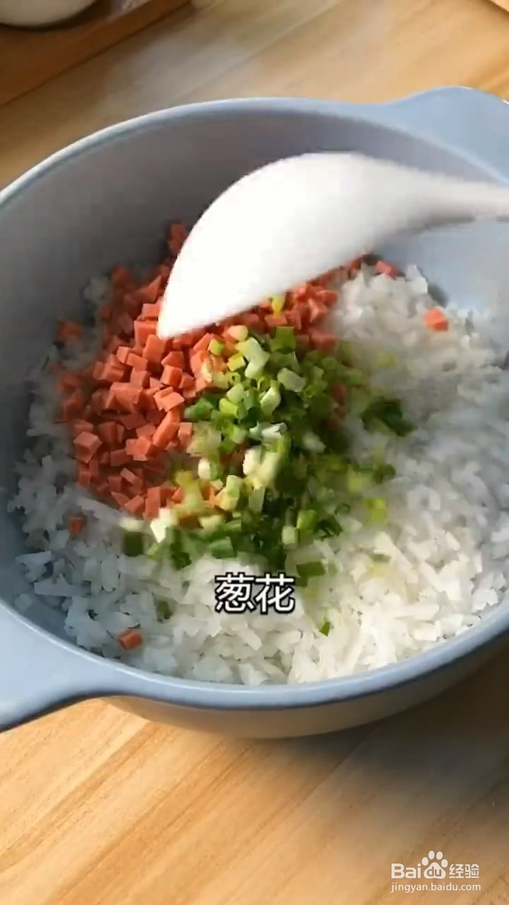 如何制作萝卜鸡蛋饼