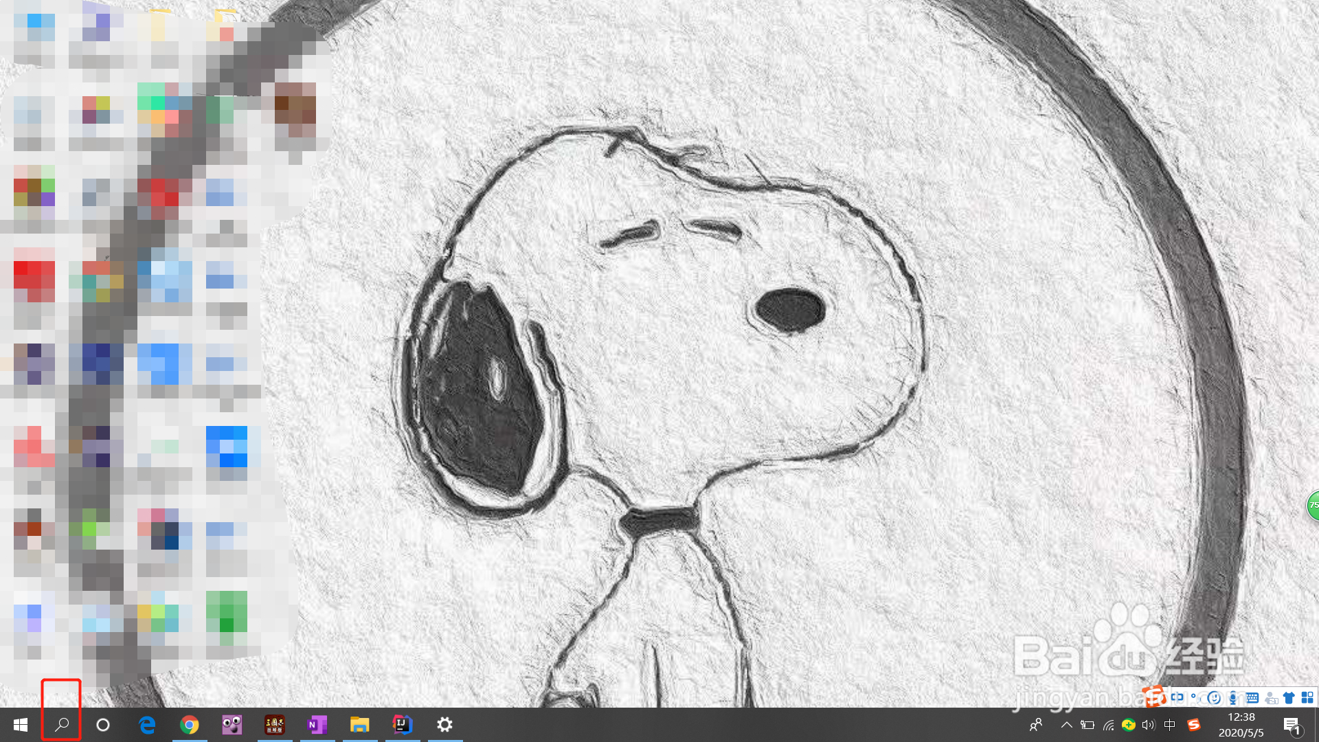 电脑如何手动设置代理