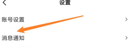 易车app接收评论方法