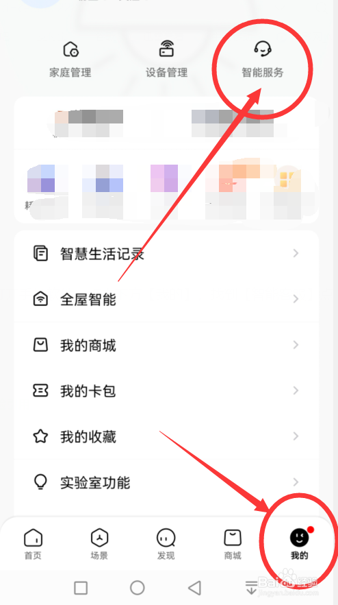 小天鹅空调显示e1
