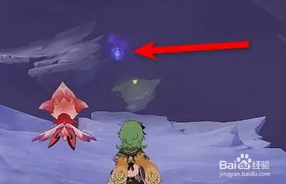 原神慈心怎么拿