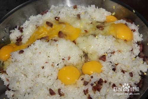 新手易做的重庆腊味糯米丸子