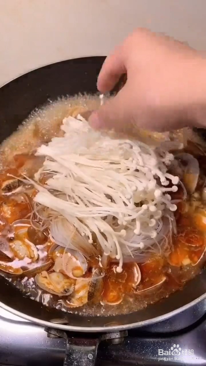 如何制作美味的花甲粉