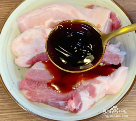 叉烧肉怎么做?