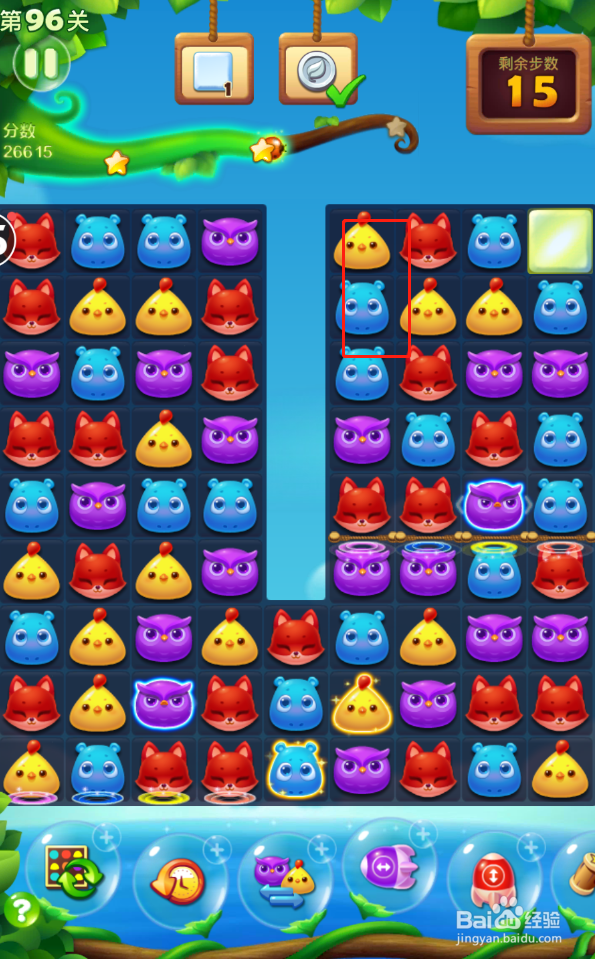 开心消消乐电脑版第96关怎么过?