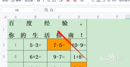 按键精灵 表单填写_自动填写网页表单_java填写pdf表单