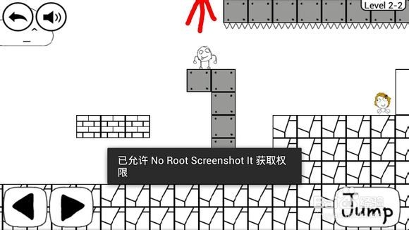 暴走大冒险通关攻略！新手必学