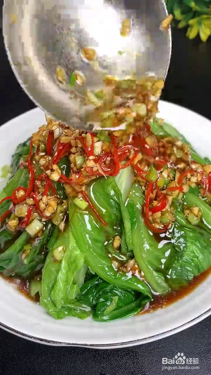 怎么做白灼生菜