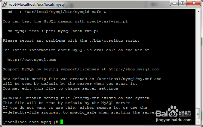 CentOS 6.5下编译安装MySQL 5.6.4