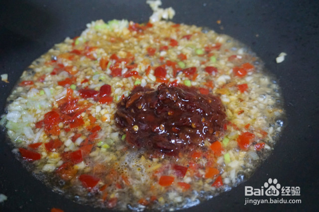 鱼香金针菇的家常做法