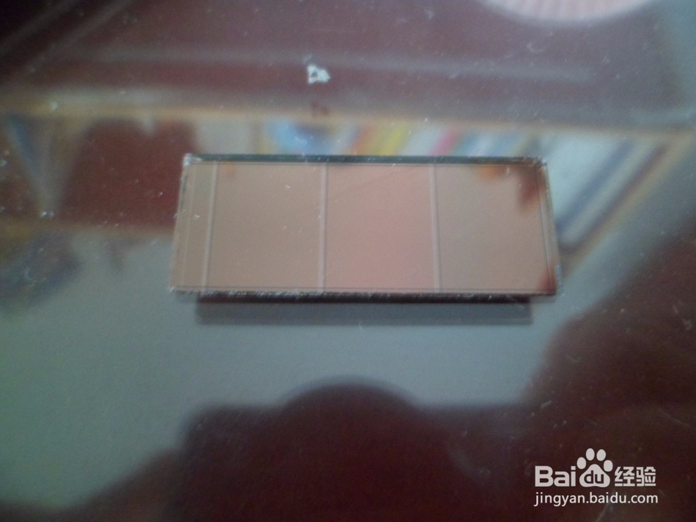 怎么做一个太阳能计算器