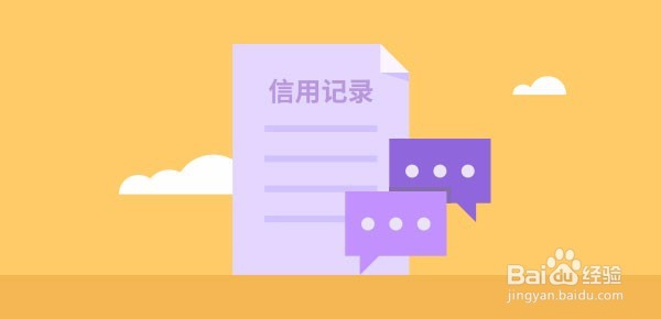 信用卡提额小妙招！一学就会