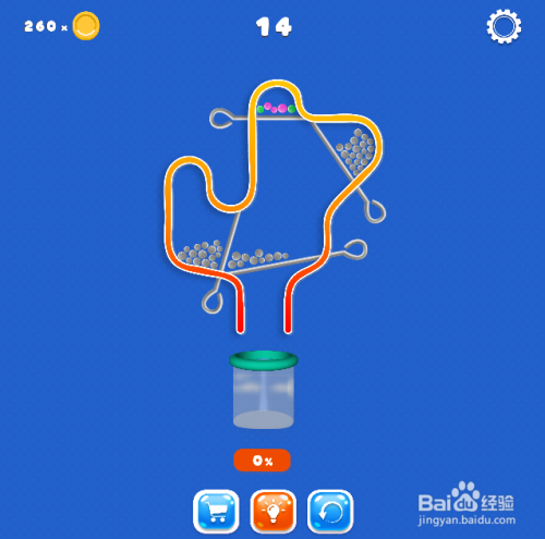 Pull Pins（Deluxe）的Level 14如何通关