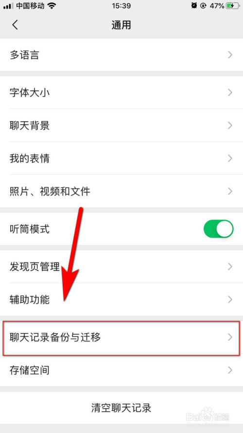 a13bbe10bc33ec3893aea85a295f0c14c37b3caf.jpg?x-bce-process=image%2Fresize%2Cm_lfit%2Cw_500%2Climit_1