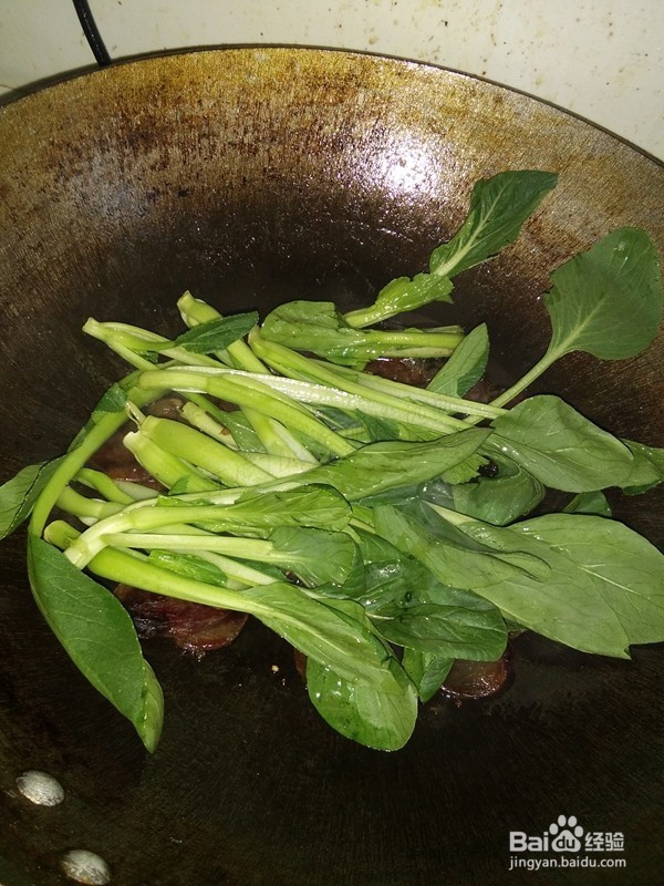 风味腊肠炒油菜心