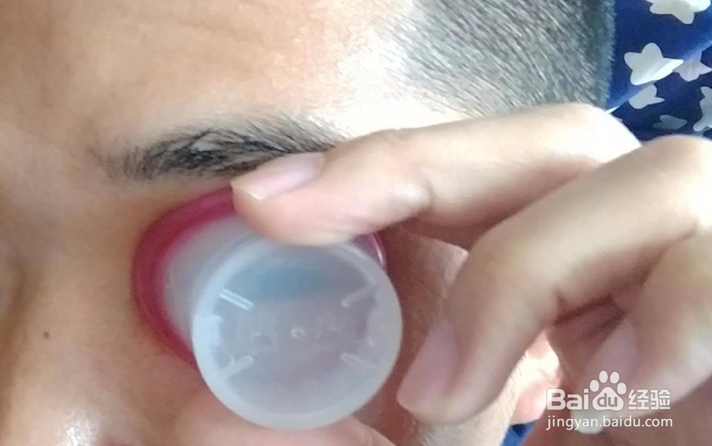 怎样正确使用洗眼液清洗眼睛垃圾
