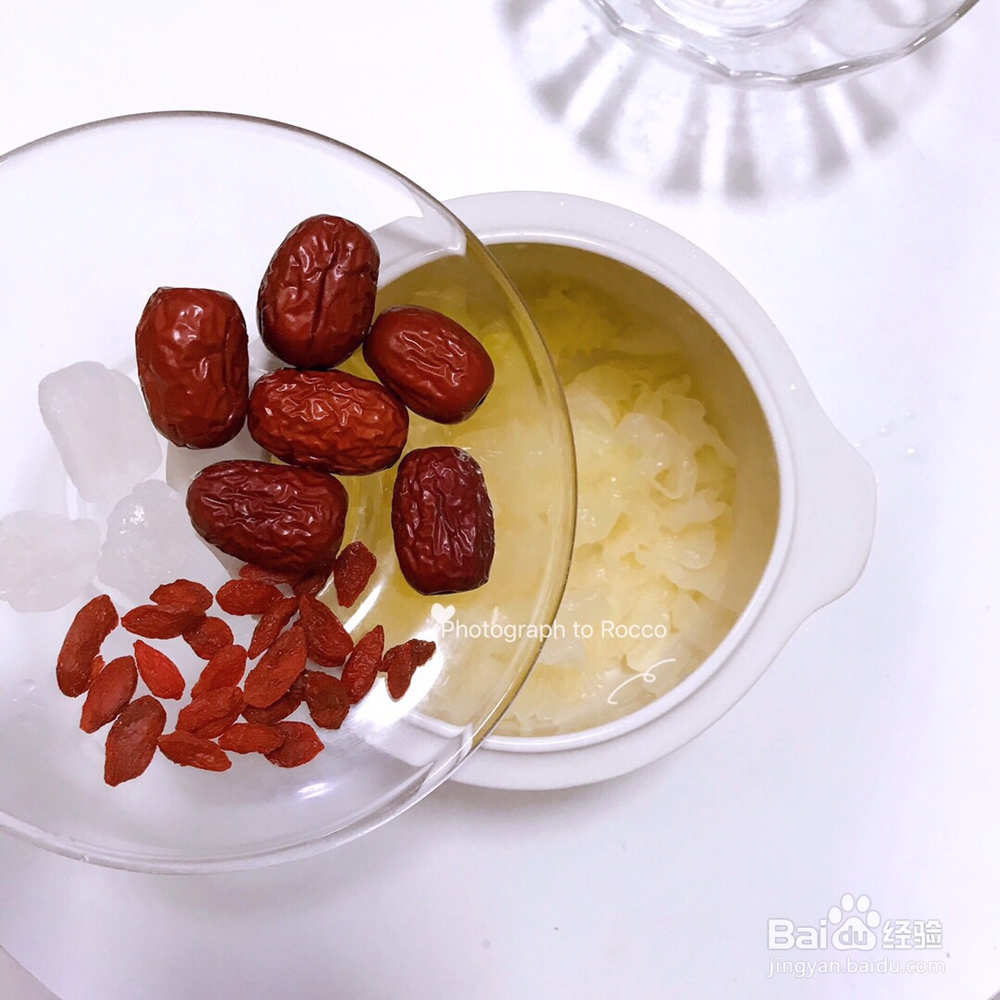 奶奶教你做灰枣银耳羹