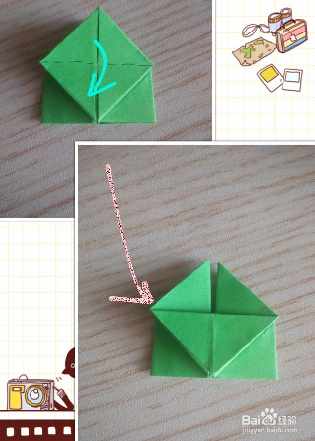 帅帅帽DIY折纸教程