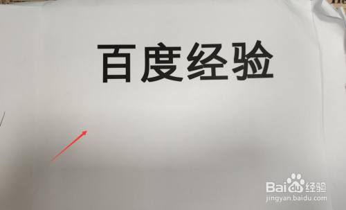 打印机扫描文件转换成pdf