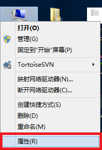 eclipse报错adb rejected install command with