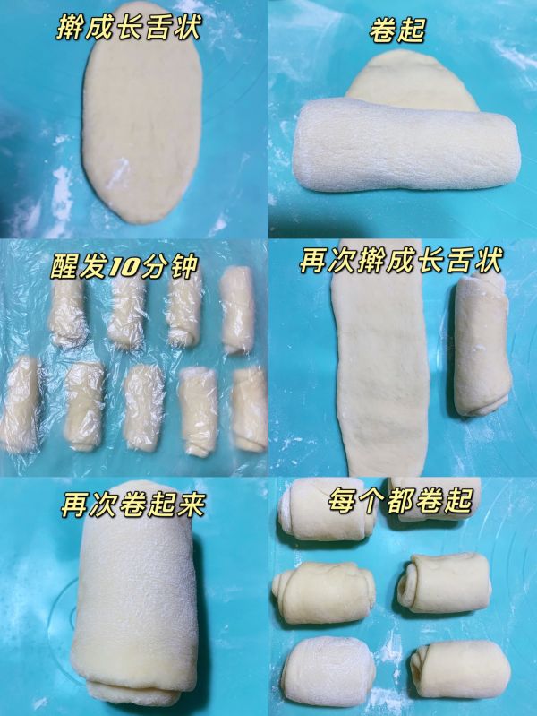 蜂蜜脆底小面包