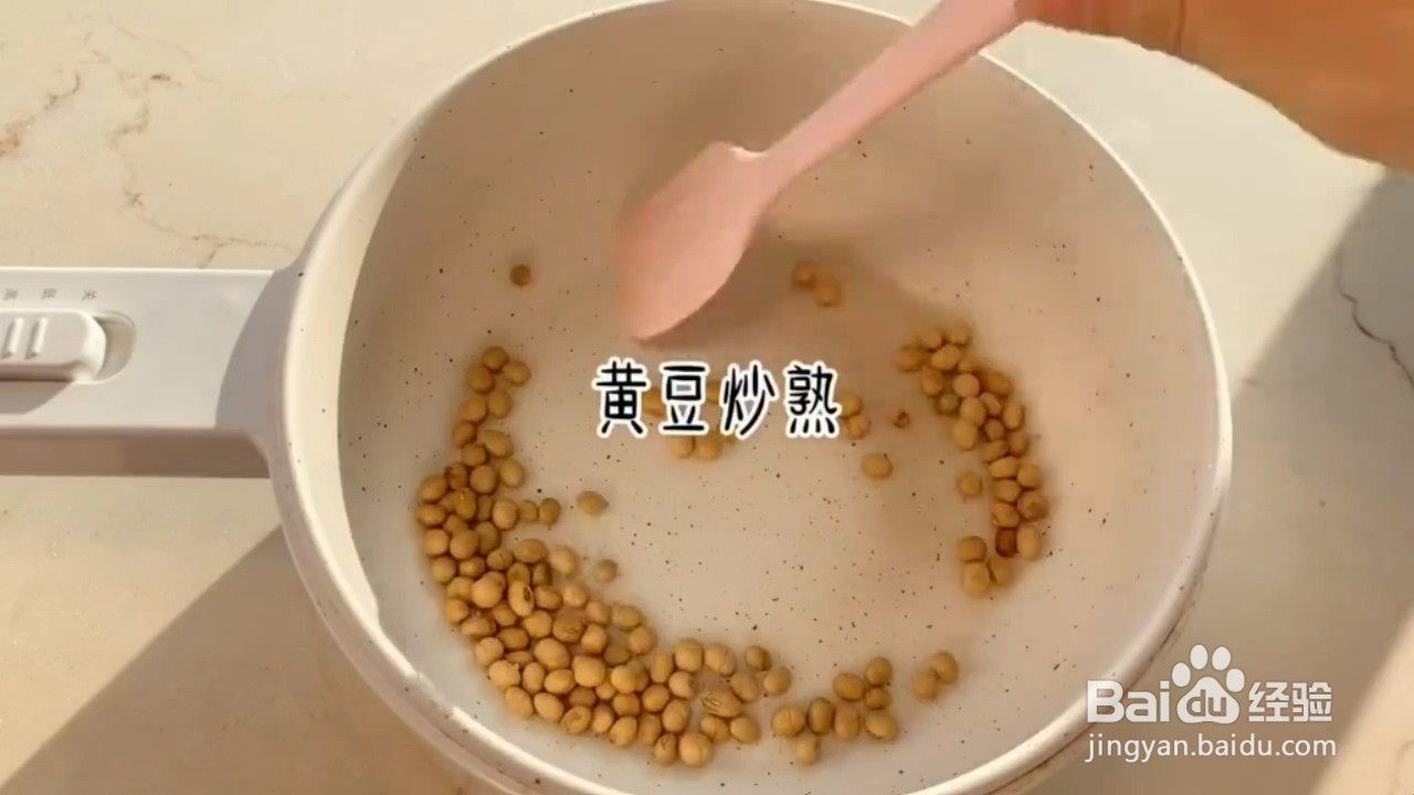 如何制作好吃的豆乳布丁