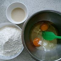 怎样制作柔软红豆小甜饼