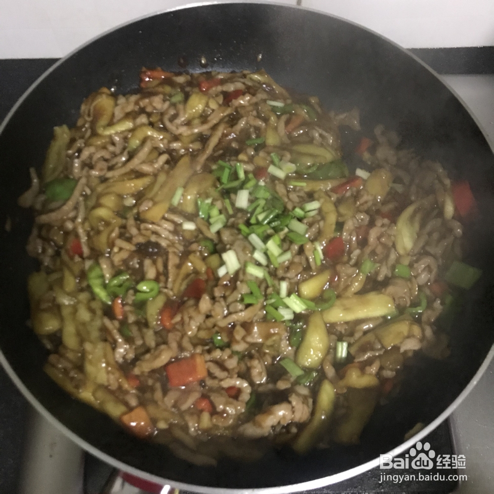 教你怎么做肉丝茄子
