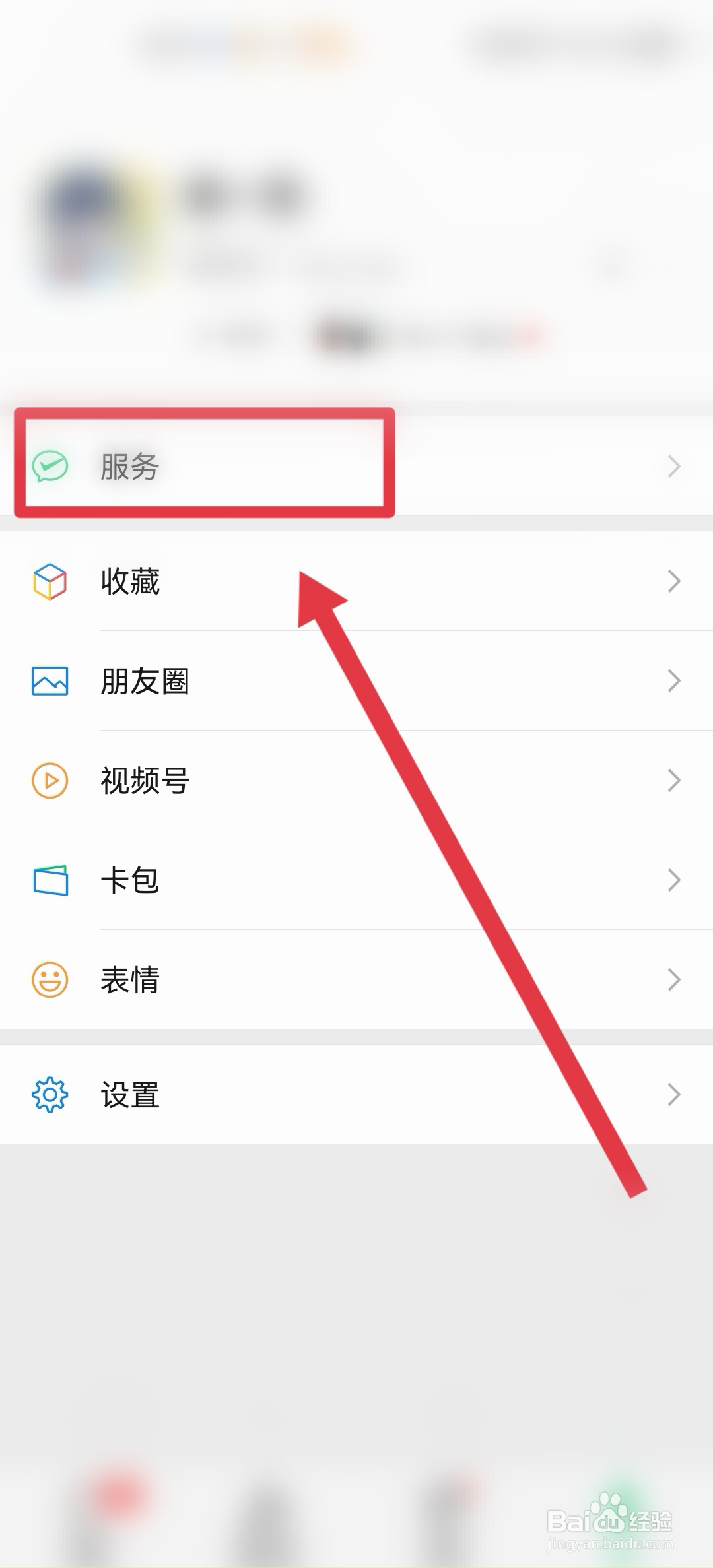开发商不办房产证该怎么起诉